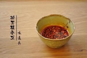 【春日小菜】折耳根拌蚕豆的做法 步骤2