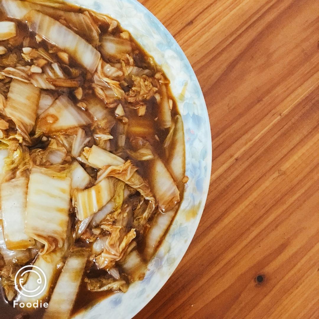 醋溜白菜