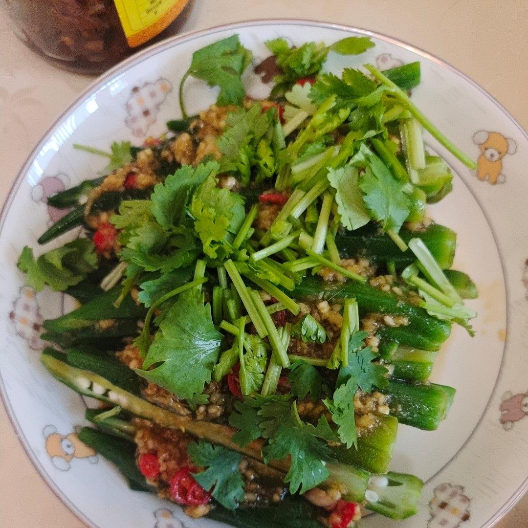 凉拌秋葵