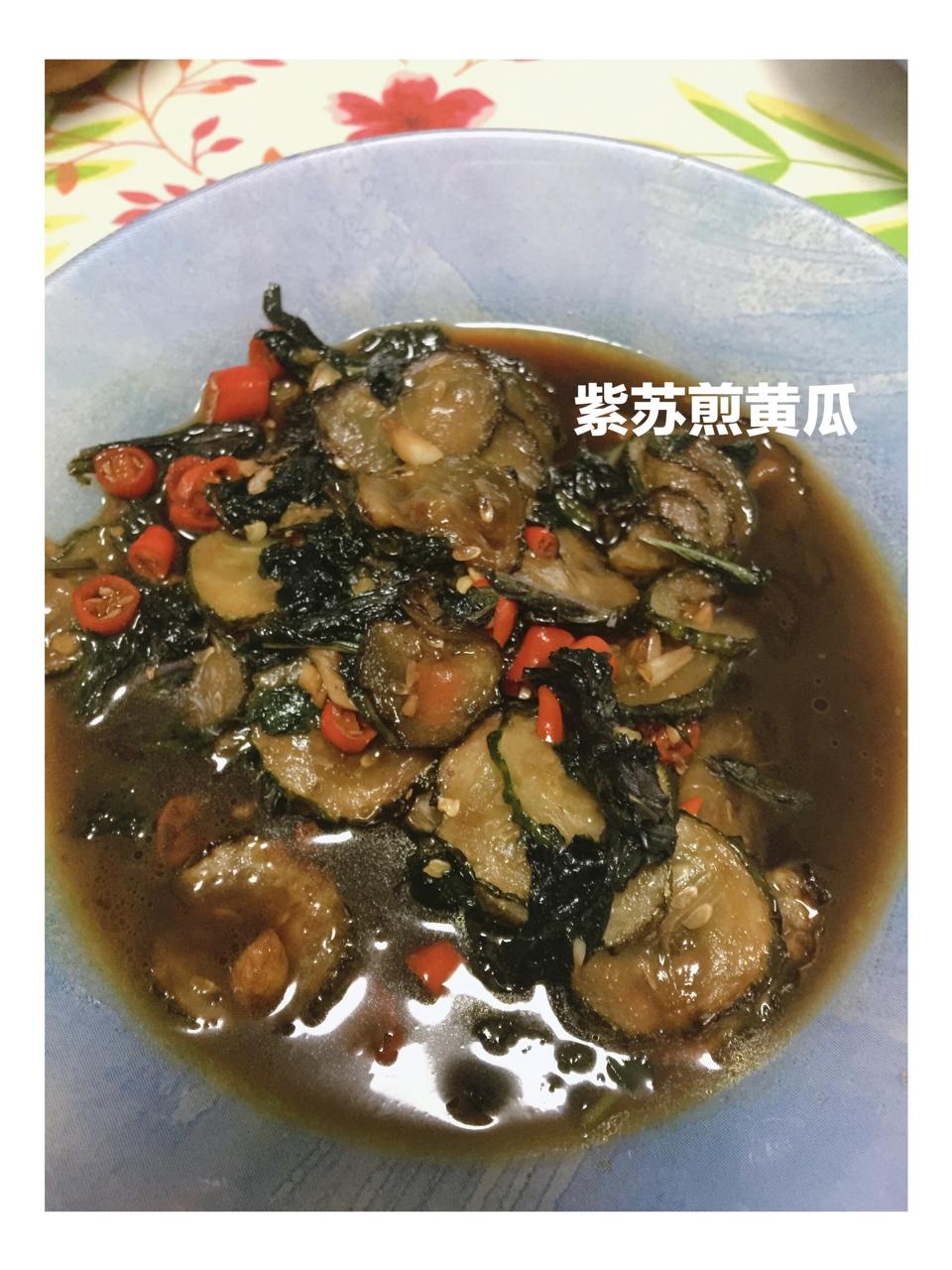 紫苏煎黄瓜
