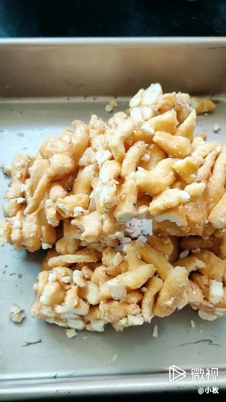 沙琪玛
