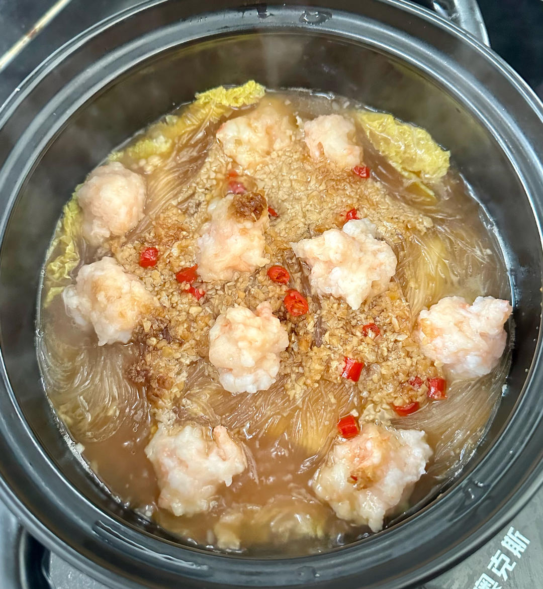 蒜香虾滑粉丝煲