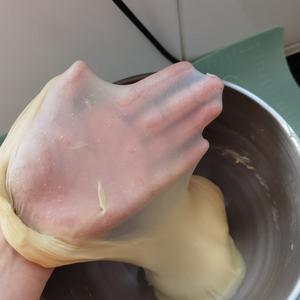 奶香吐司【一次发酵】的做法 步骤3