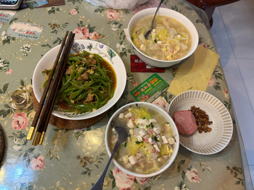 ‼️好吃到舔盘的青椒肉丝盖浇饭
