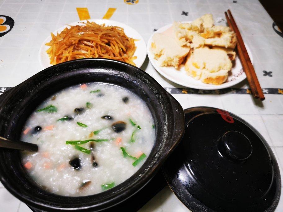 妈妈👩教我做的皮蛋瘦肉粥🥣简单快捷美味😋