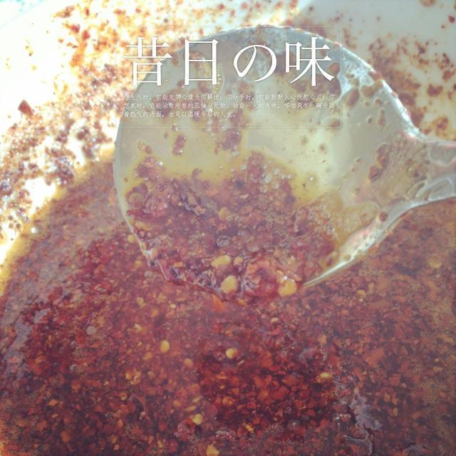 辣椒油.油辣椒