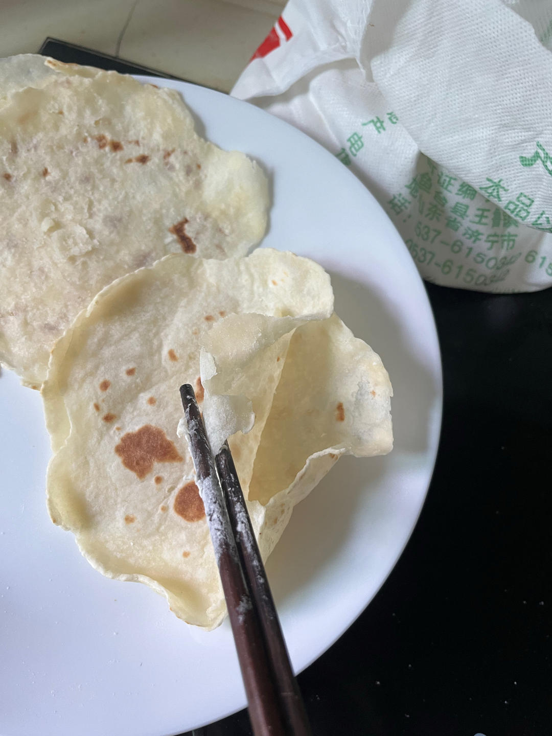烫面薄饼