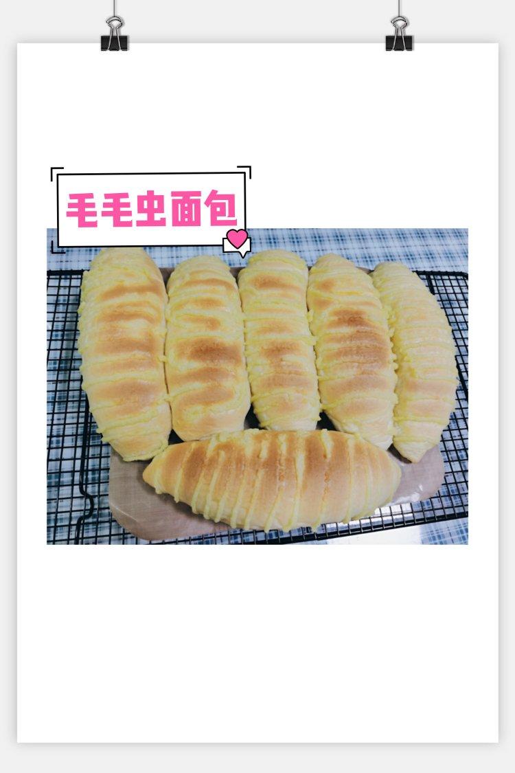 毛毛虫面包