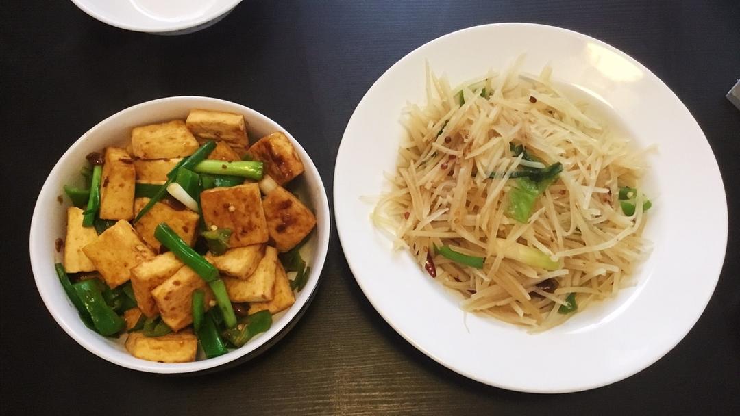 美食手帐