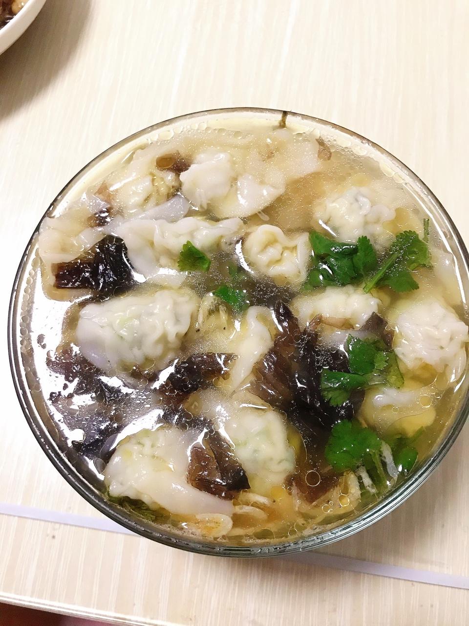 混沌