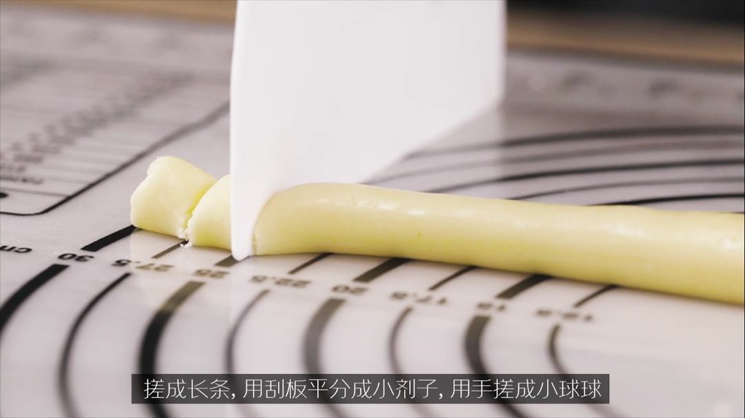 寶寶的小零嘴-旺仔小饅頭的做法 步驟8