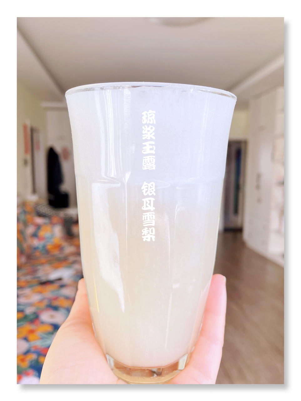 各种糊糊