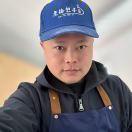 老徐包子