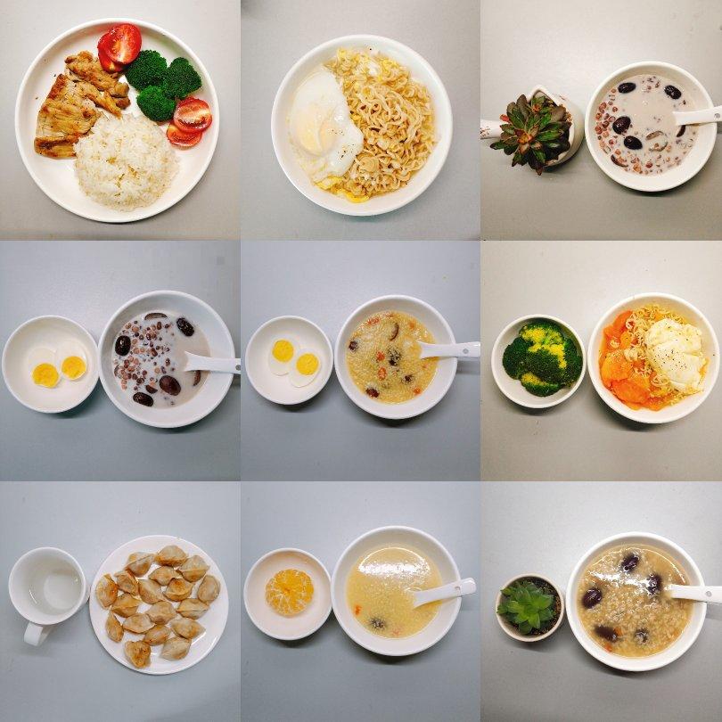 红枣红豆薏仁牛奶粥