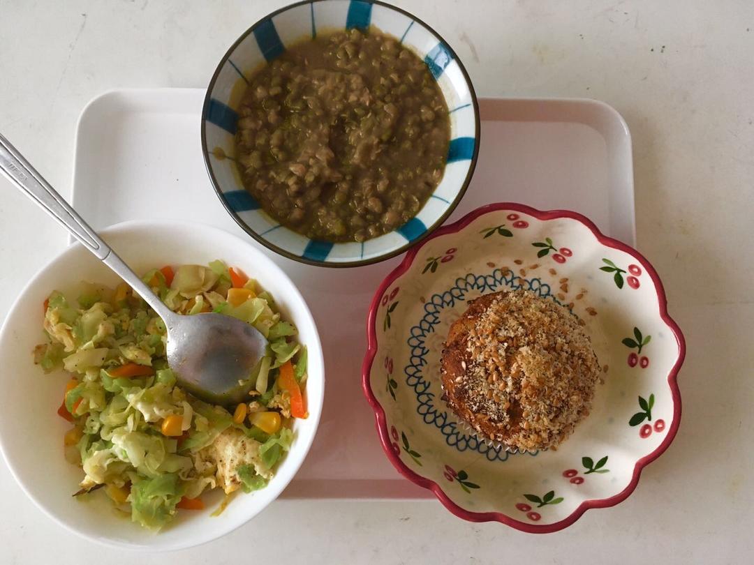 无糖椰蓉香蕉快手面包【健康主食】