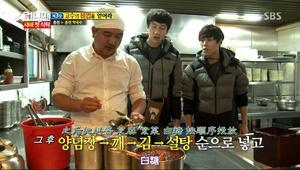 跟着RunningMan吃韩食之---韩国春川冷面的做法 步骤9