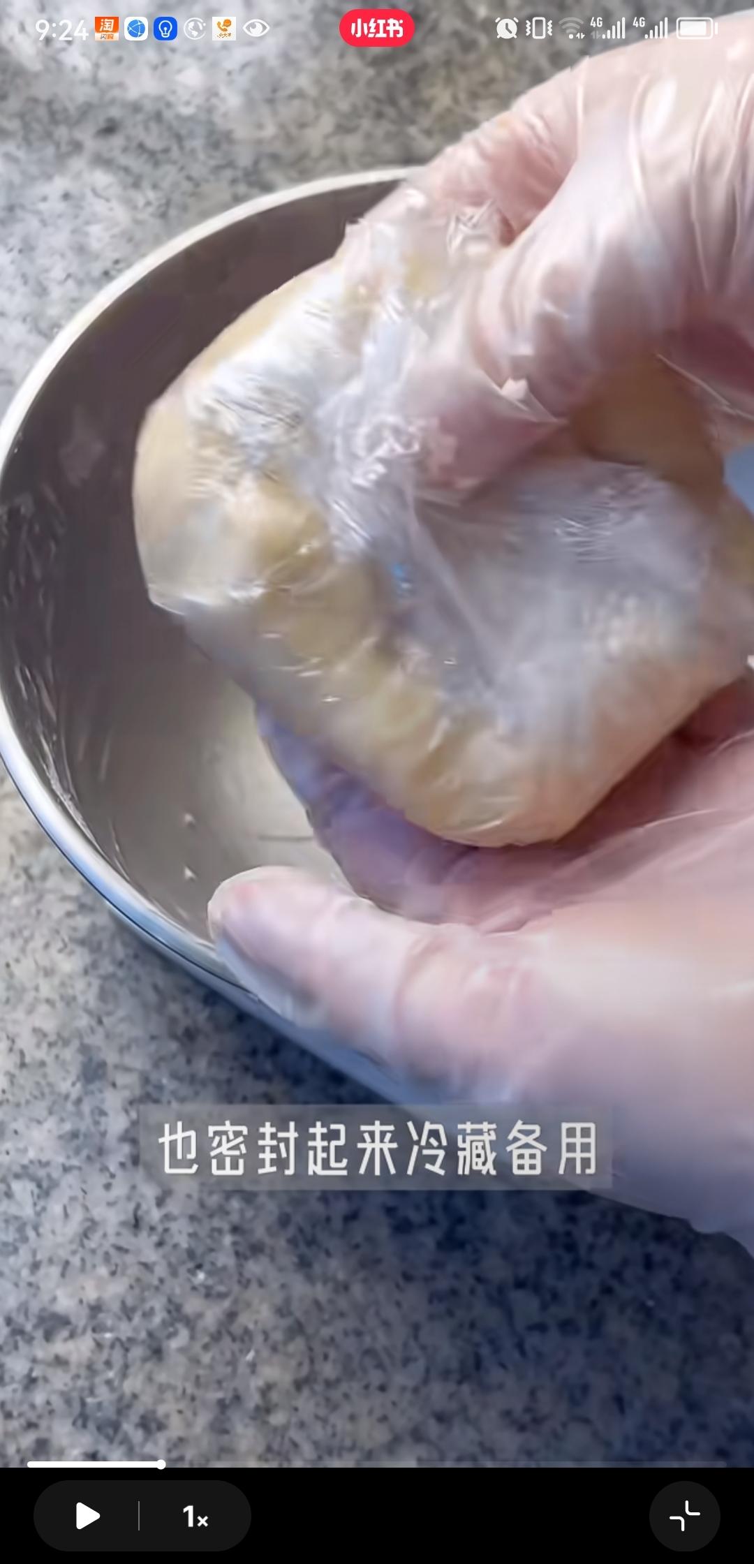 纯奶手撕吐司的做法 步骤1