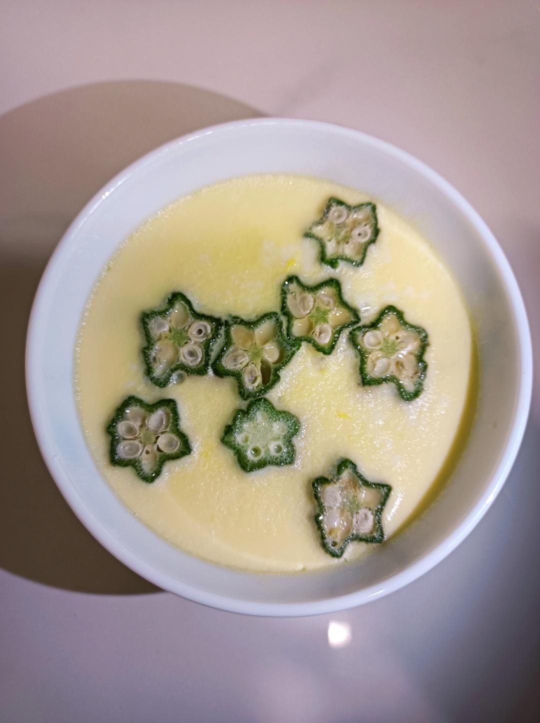 颜值控-做一朵开在碗里的花秋葵蒸水蛋