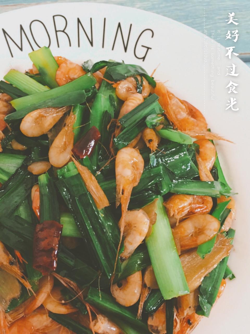 韭菜花炒河虾