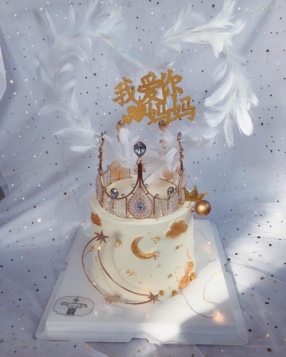 MyQueen主题皇冠蛋糕