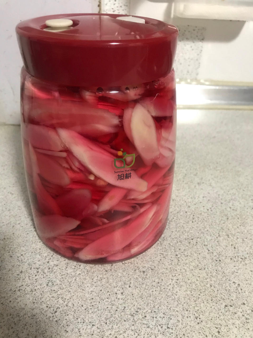 紫苏姜