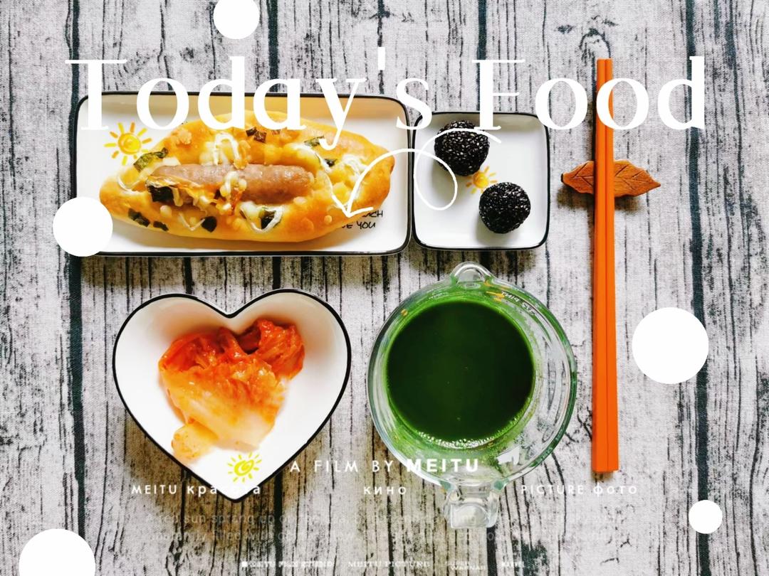 小鱼的健康早餐