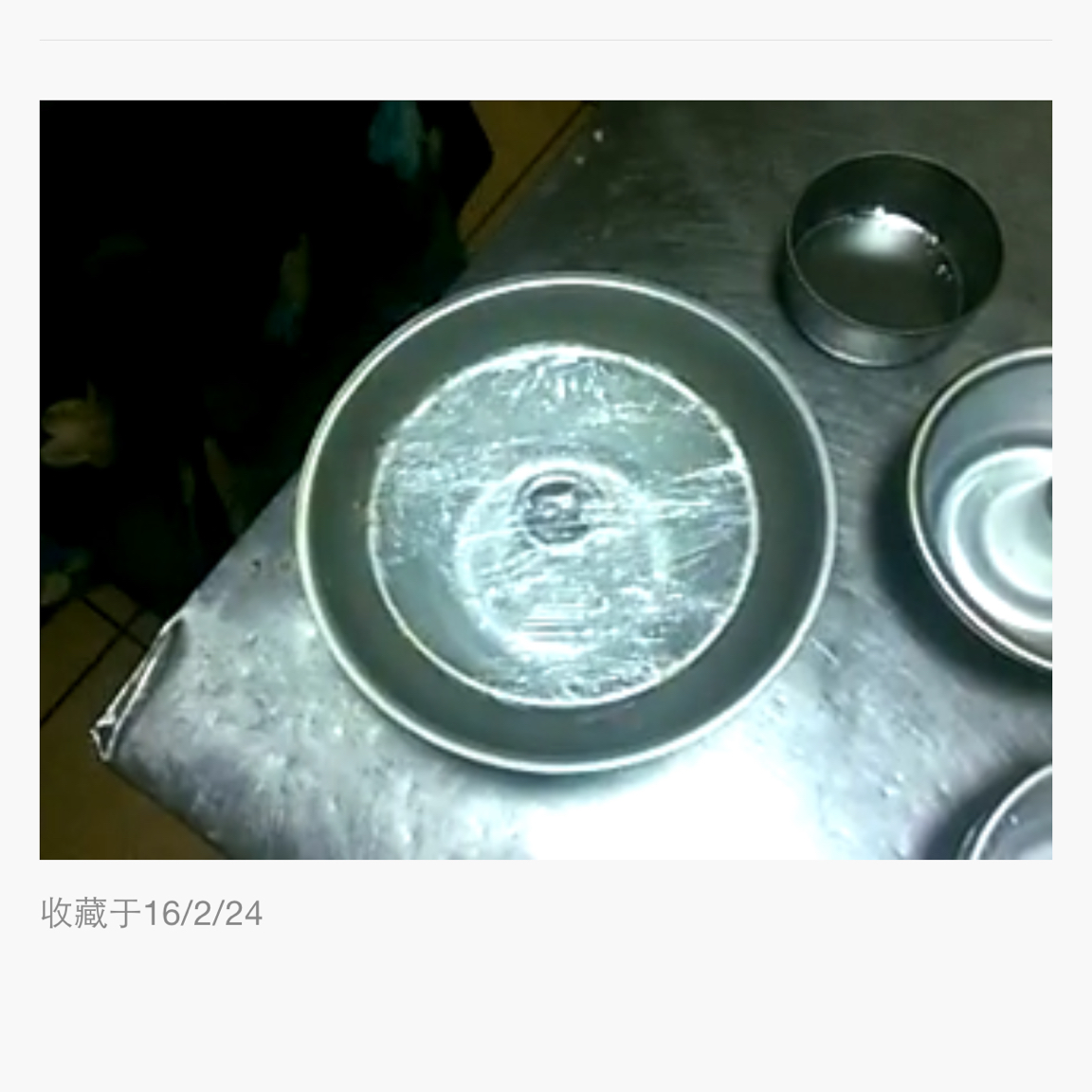 奶冻、榴莲炸弹奶冻