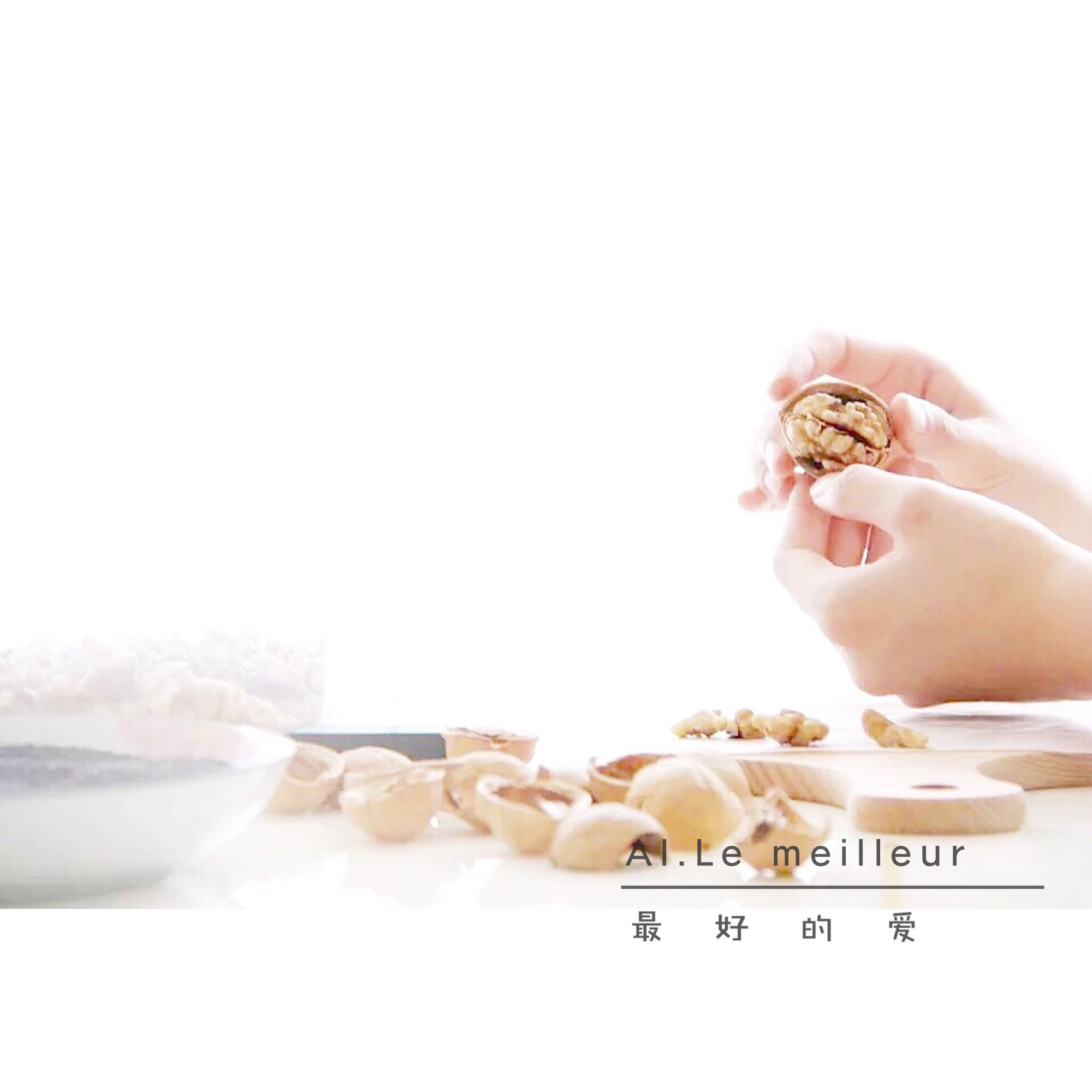 AI.Le meilleur |最好的爱
