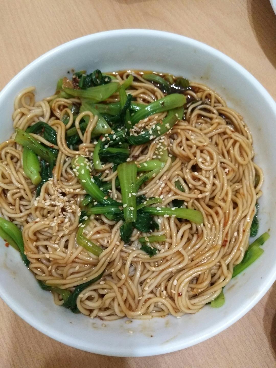 重庆麻辣小面