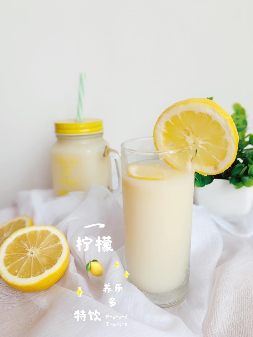 好喝到炸的柠檬养乐多 （图片详细教程）
