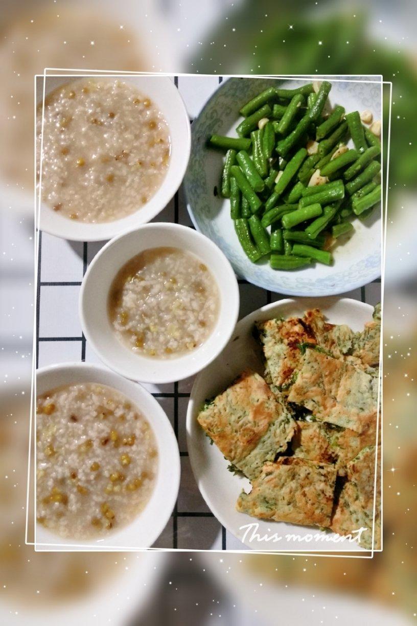 芹菜叶蛋饼