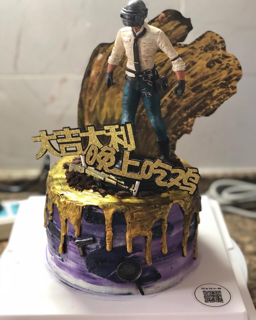 ins风金色淋面