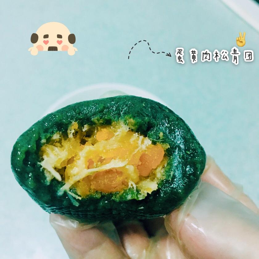 《Tinrry+》咸蛋黄肉松青团+红豆沙青团