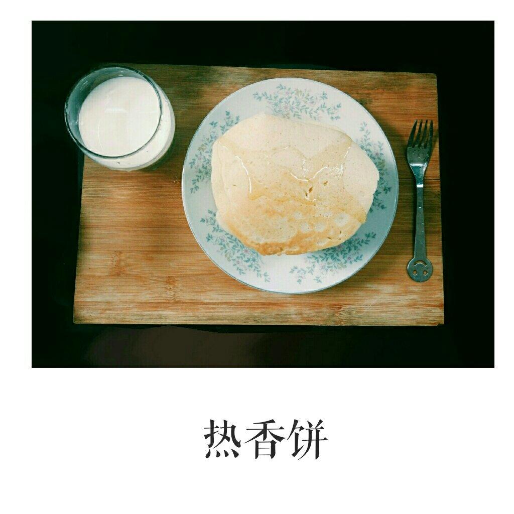 pancake/热香饼