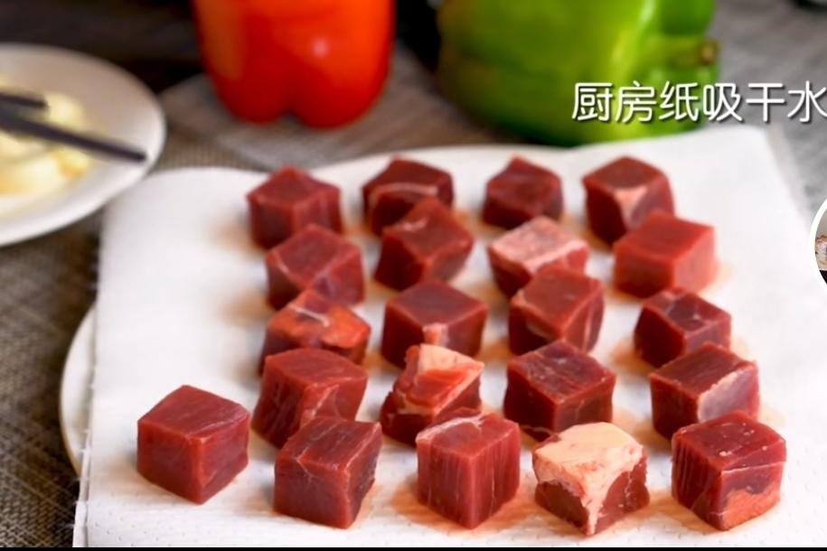 黑椒牛肉粒的做法 步骤1