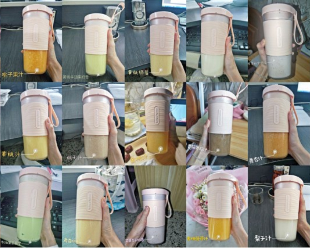 摩飞便携榨汁杯版本的各种奶昔果汁合集（不减脂只追求口味）