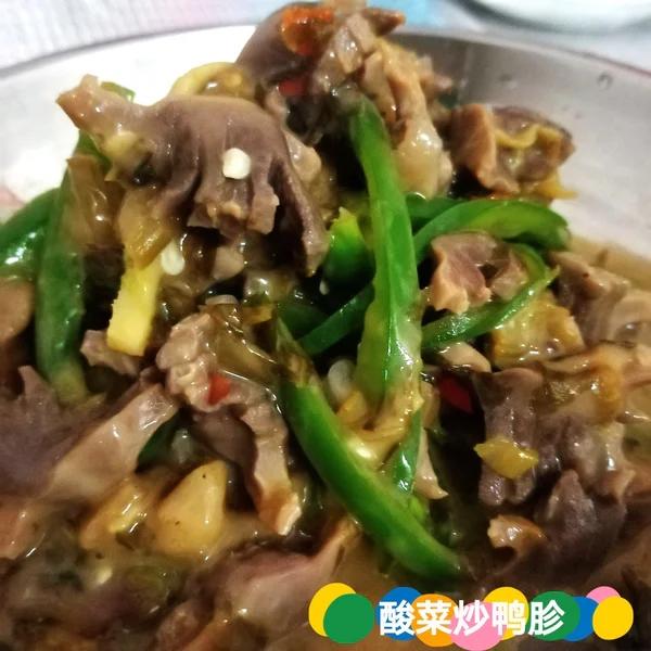 酸辣鸭肾