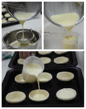 奶香美人 —— 葡式蛋挞的做法 步骤4
