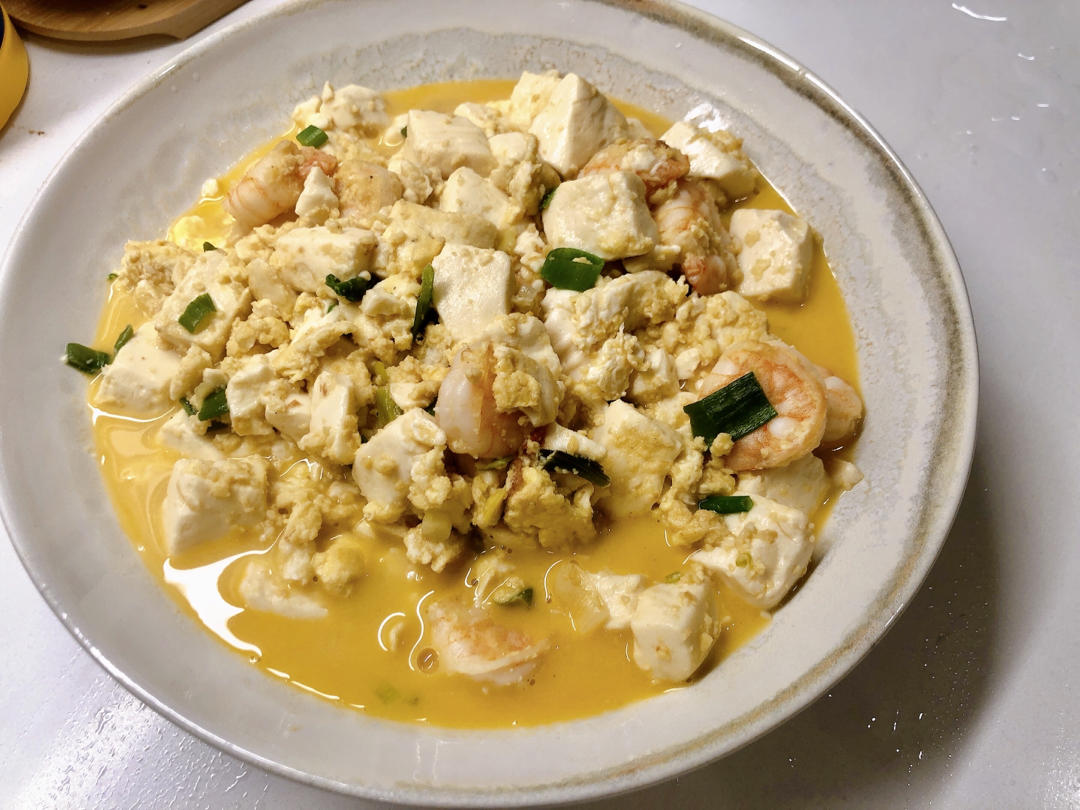 无碳低卡|好吃到舔盘🥘咸蛋黄虾仁豆腐🍤