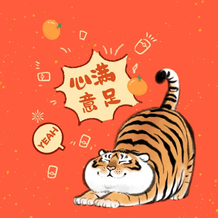 菜籽油19