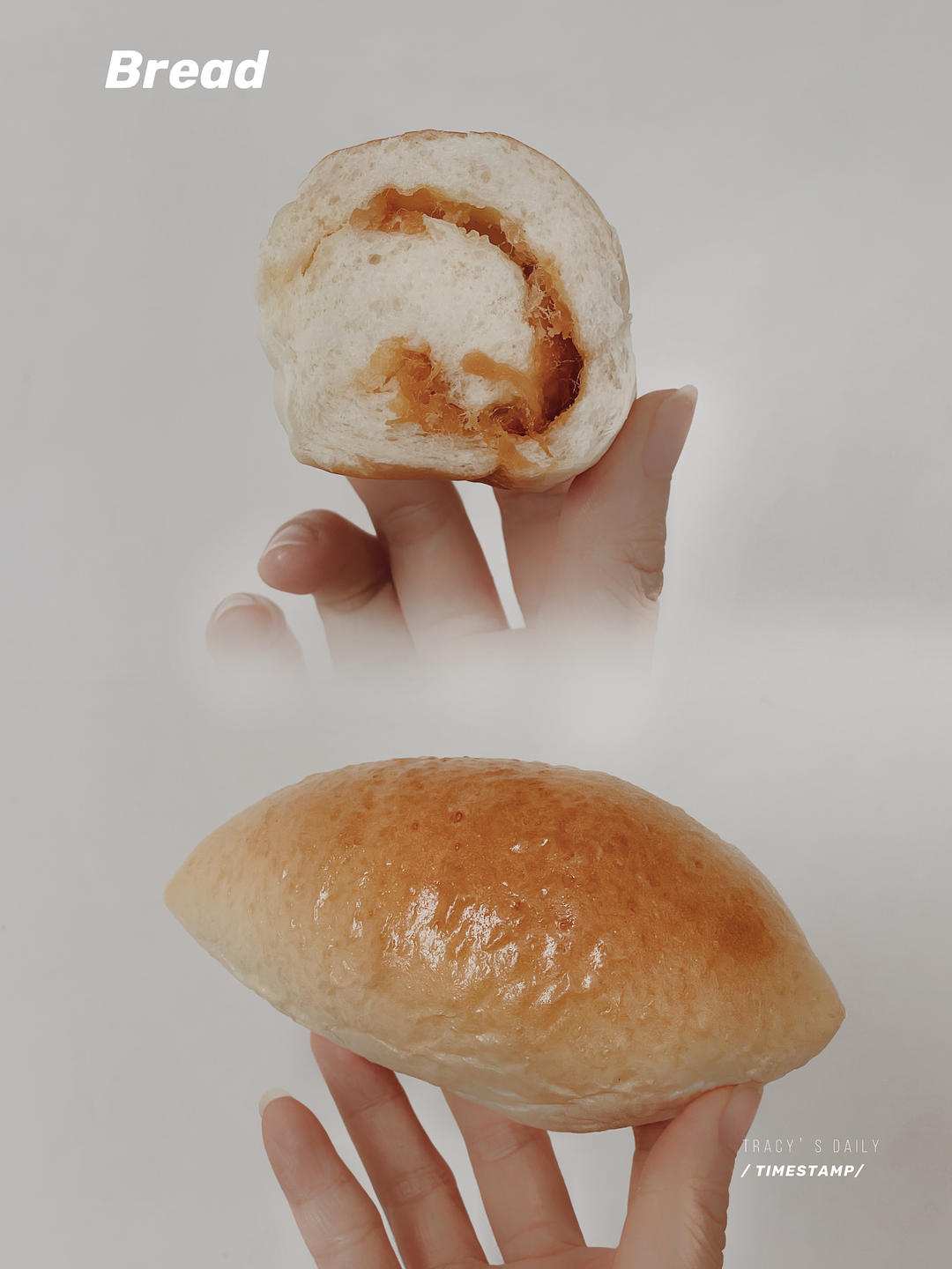 肉松沙拉酱面包（65度汤种）