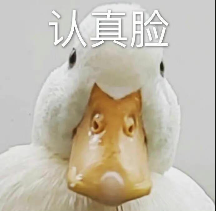 嘎嘎减肥记