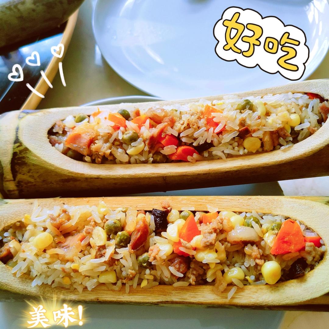 超级美味的竹筒饭