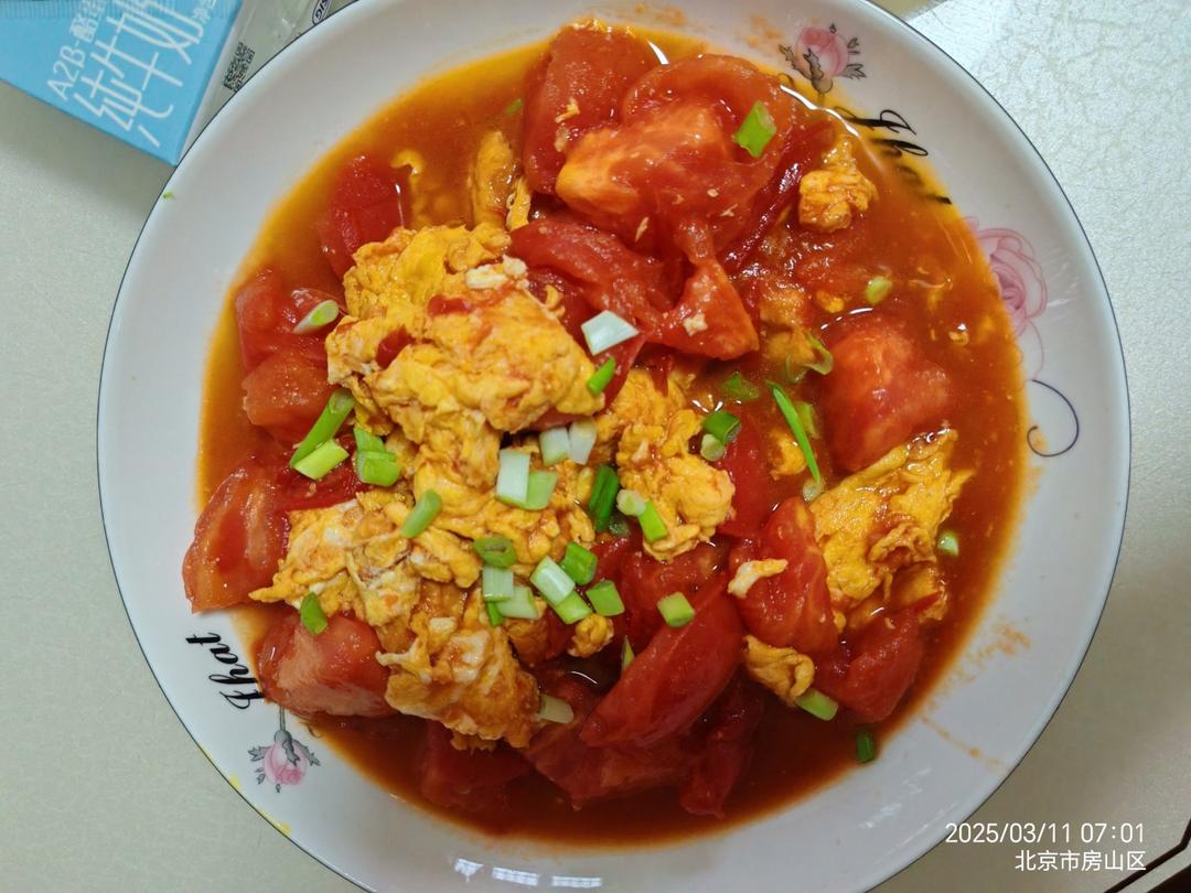 ㊙️一人食|饭店风味番茄炒蛋做法揭秘