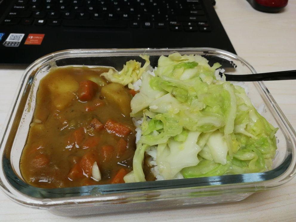 巨好吃日式咖喱饭