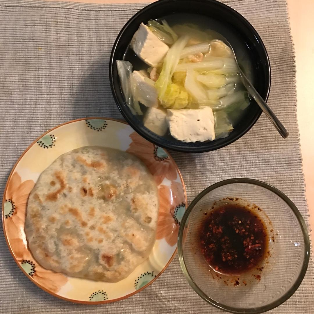 怎样和烙馅饼的面