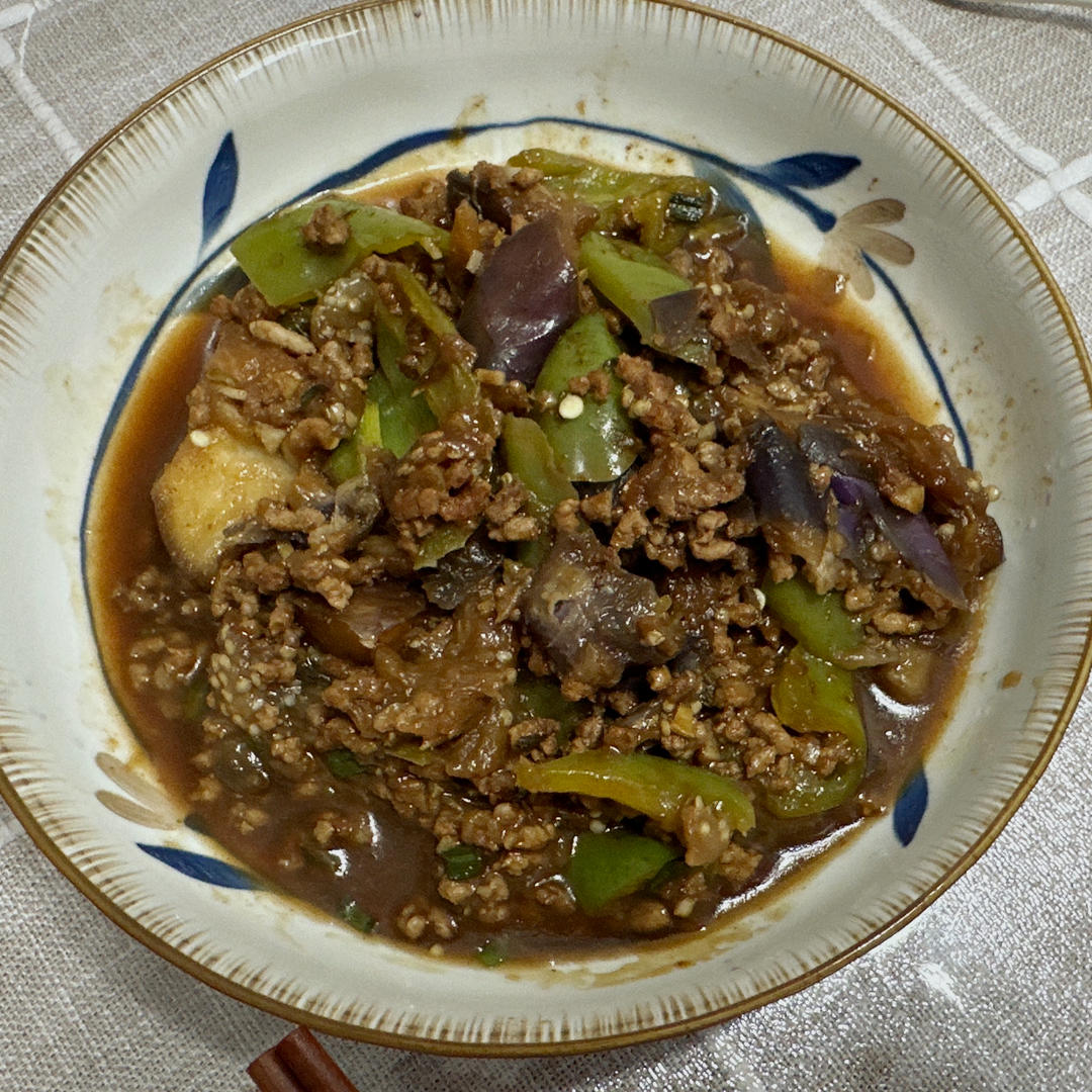 肉末茄子