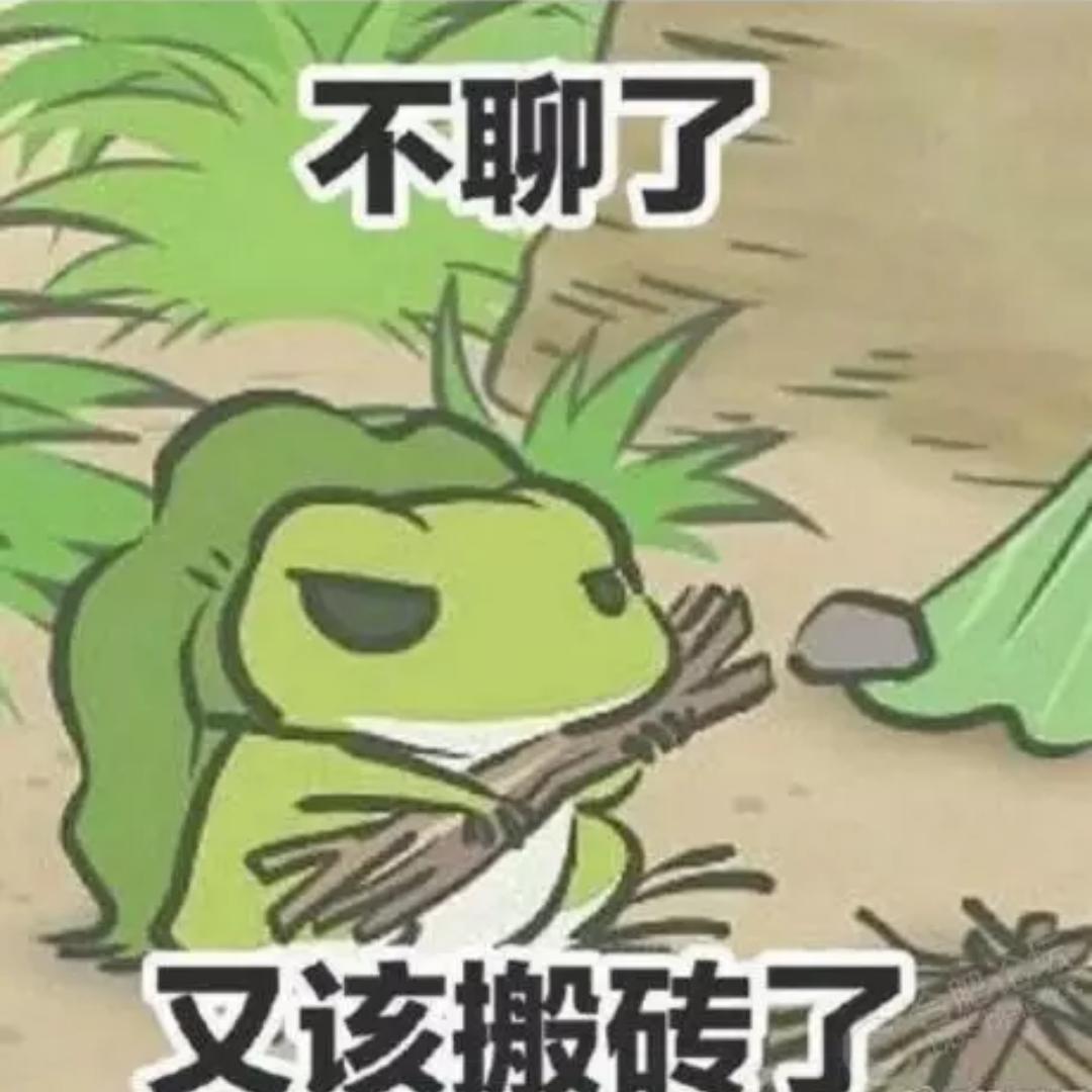 薇之安然