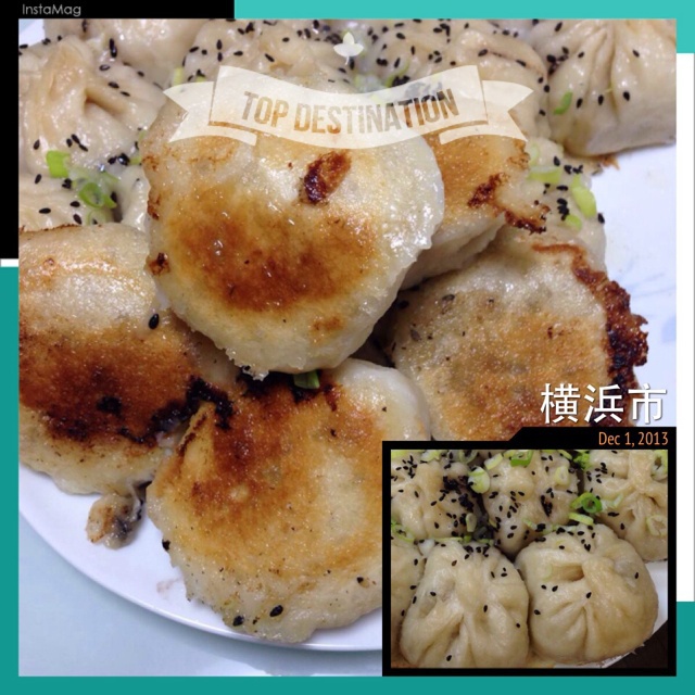 生煎包