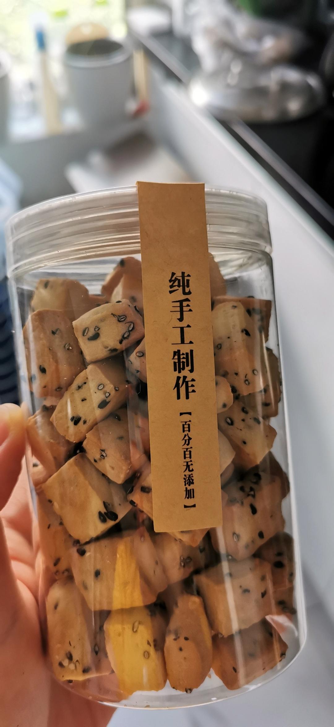 香浓牛奶棒
